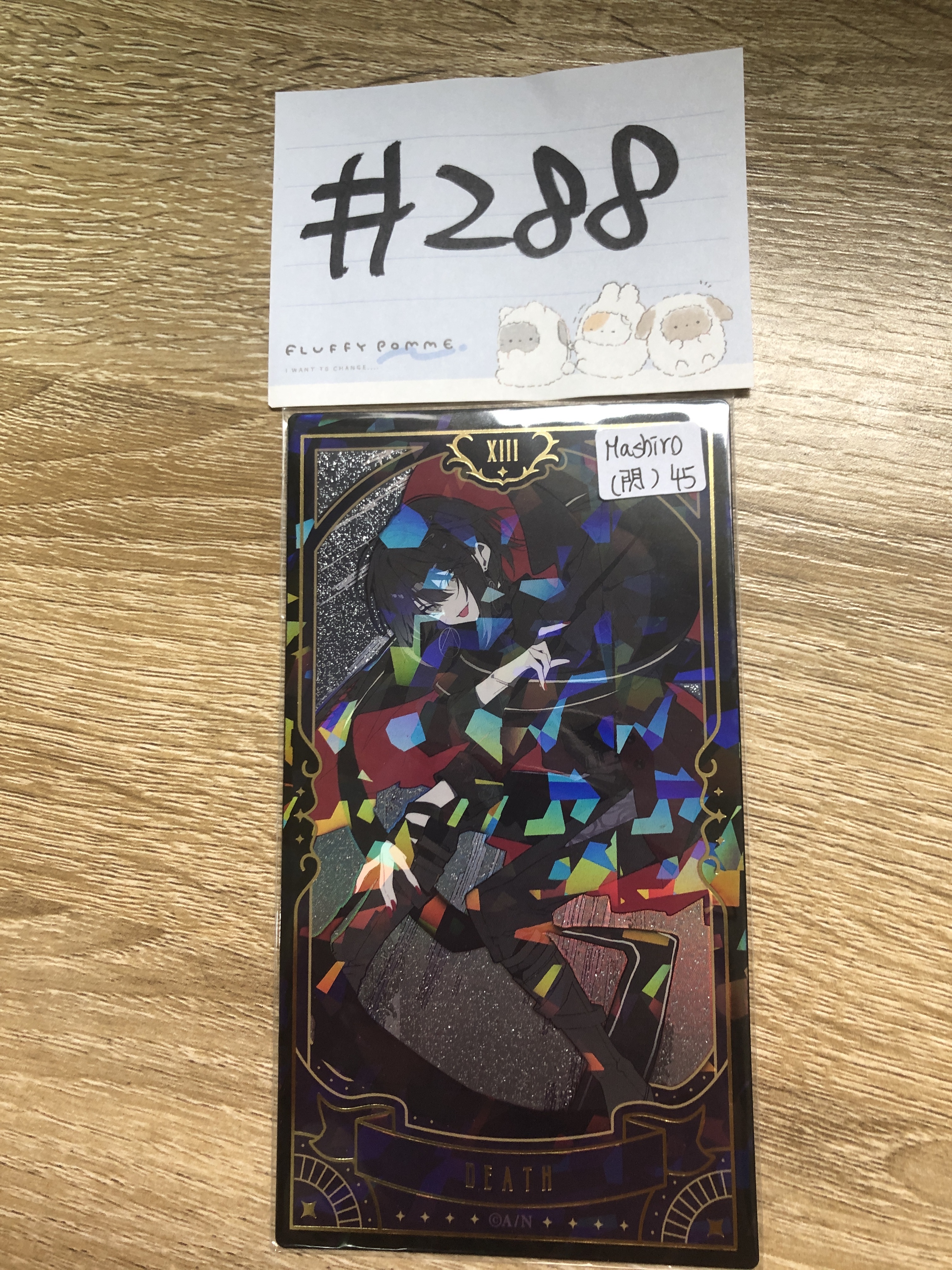 彩虹社  MASHIRO  塔羅卡 閃 S #288