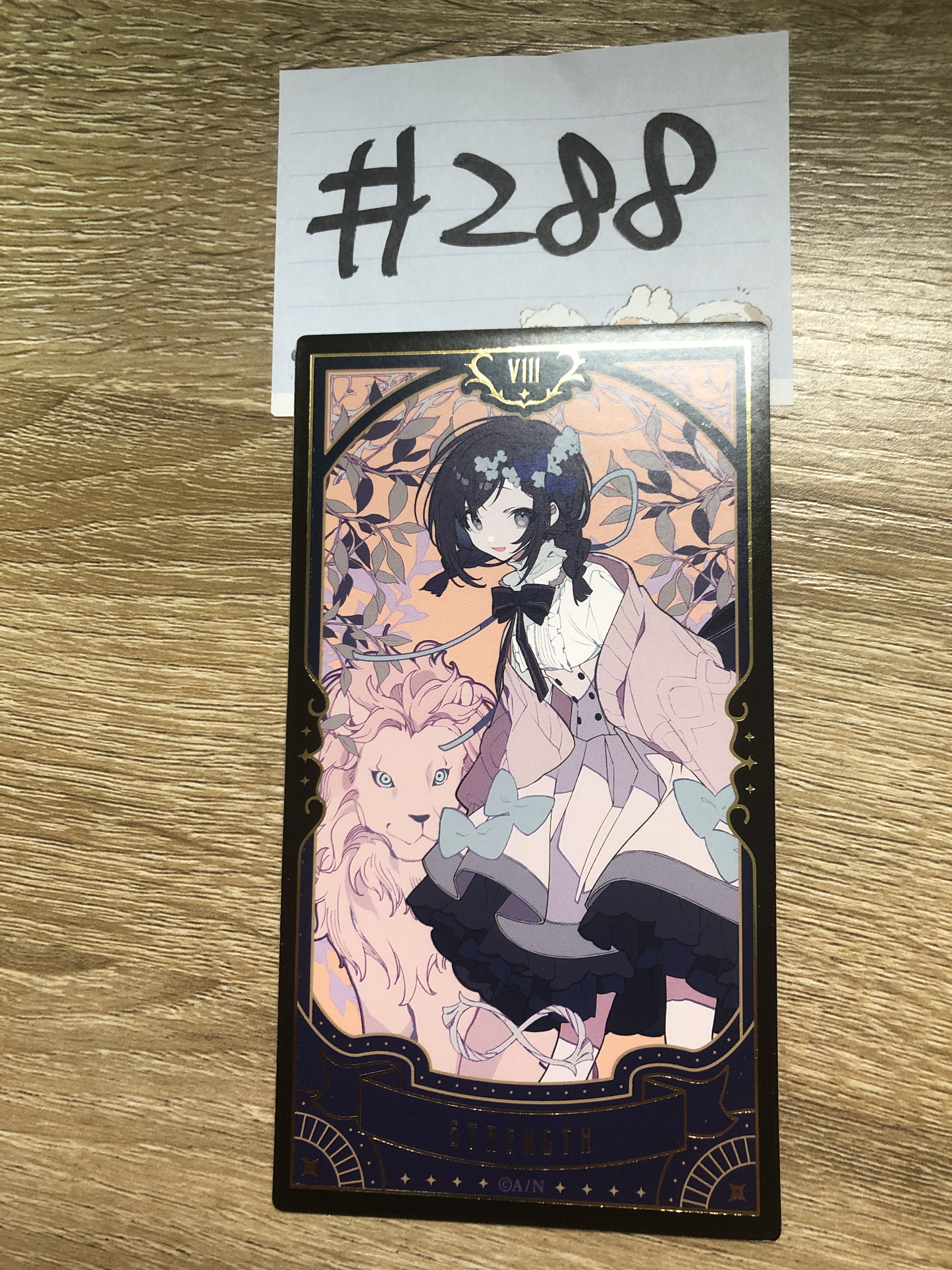 彩虹社 相羽 塔羅卡  #288