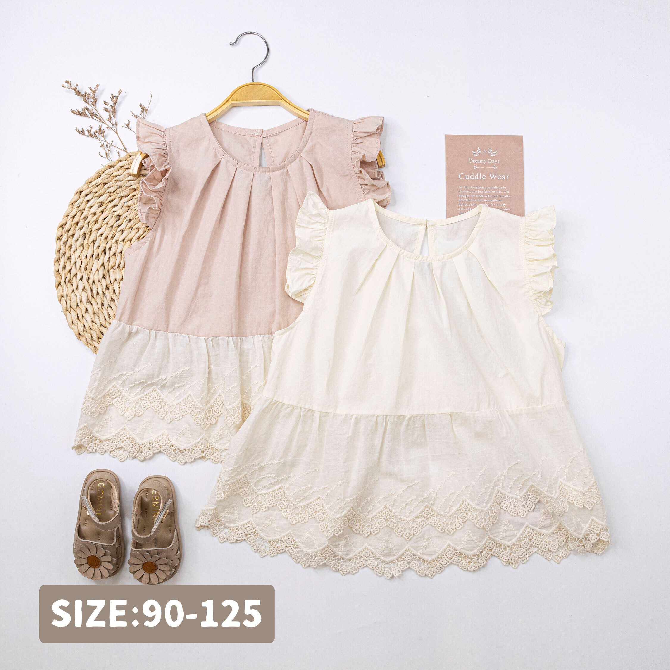 【H50715】氣質緹花層次拼接上衣