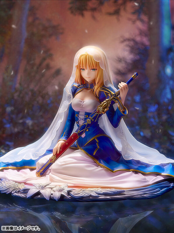 Aug Good Smile Company Fate/stay night Saber -Garden of Avalon- 1/7 Complete Figure Pre-order
