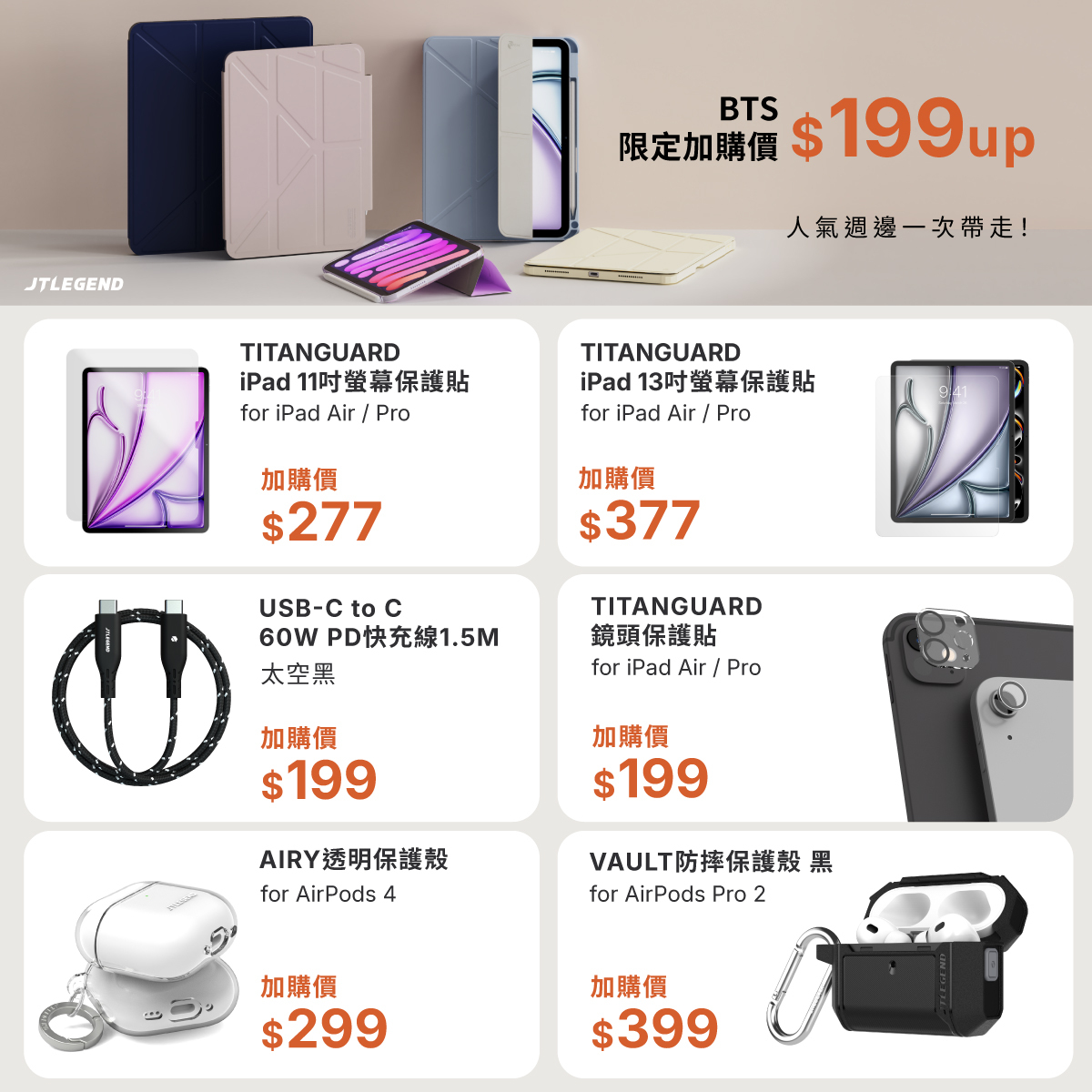 字卡2