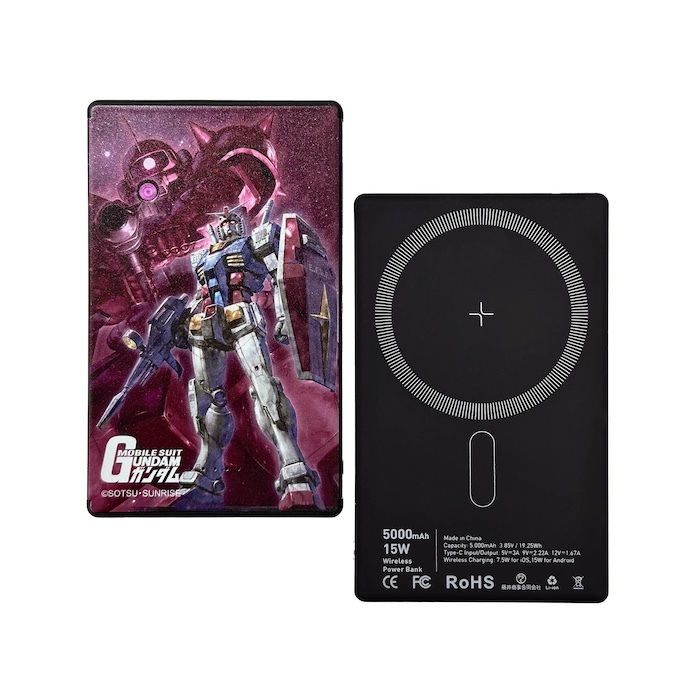 《機動戰士高達》移動電源 FGD-PBK-04