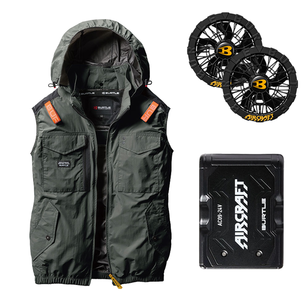 AC1154-14 (側開孔) 含帽無袖背心 空調風扇衣 綠色 24V組合