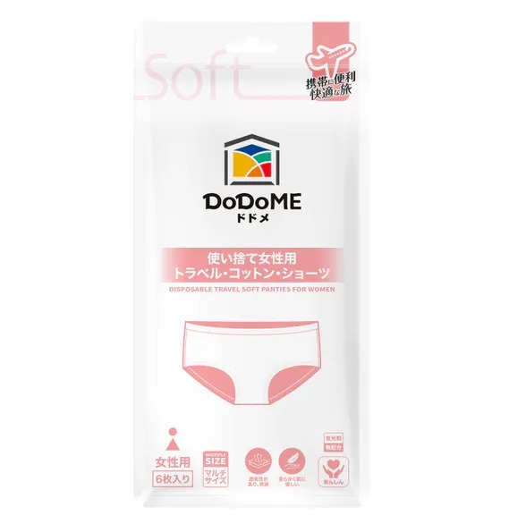 (3405)【組合優惠】DoDoME 即棄女士旅行綿內褲（6條裝）男/女裝(有分碼)