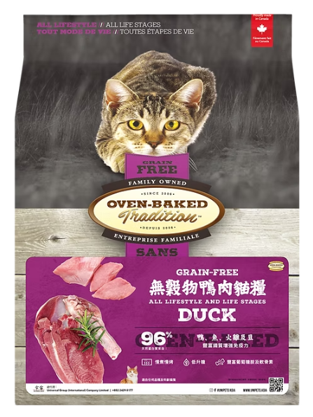 Oven-Baked Tradition Adult Cat-Grain Free DUCK．5lb/10lb