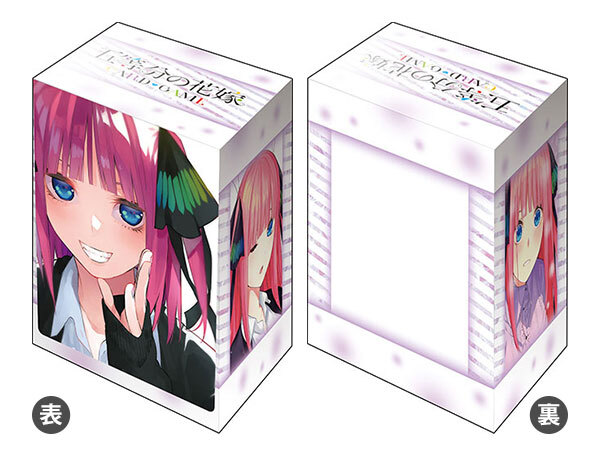 V3卡盒 五等分的花嫁 中野二乃 Vol.1104