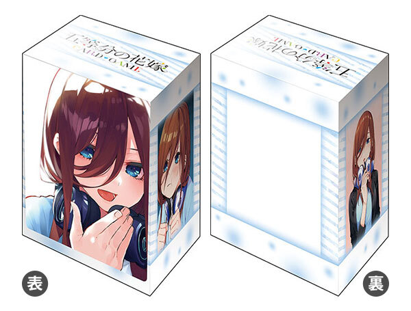 V3卡盒 五等分的花嫁 中野三玖 Vol.1105