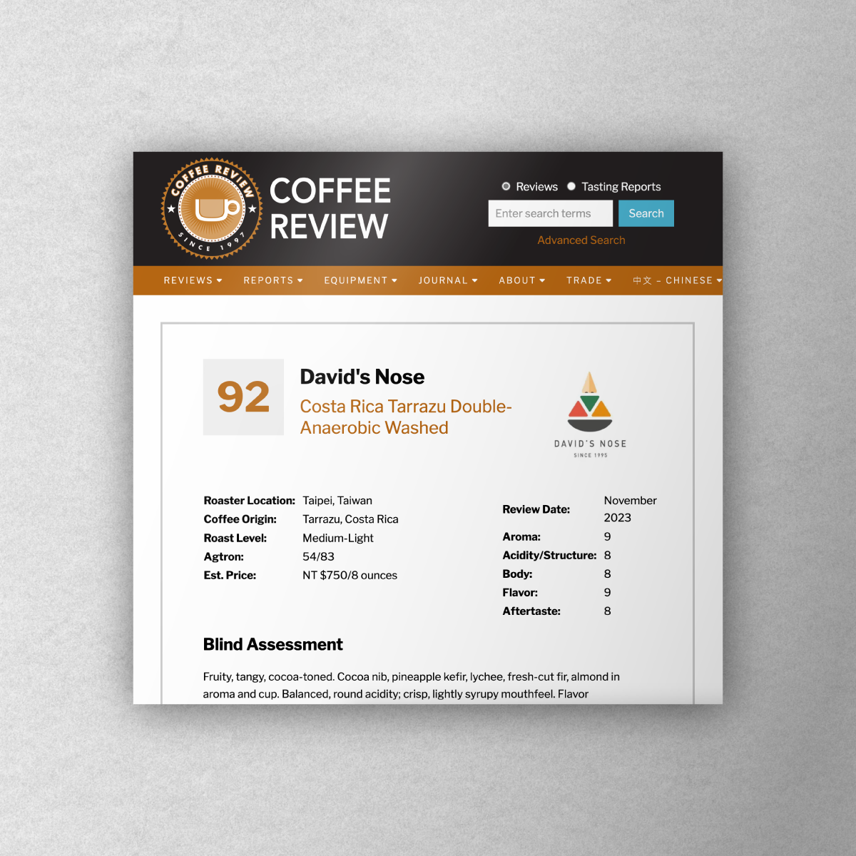 哥斯大黎加 熱衝擊雙重厭氧水洗 十里桃花