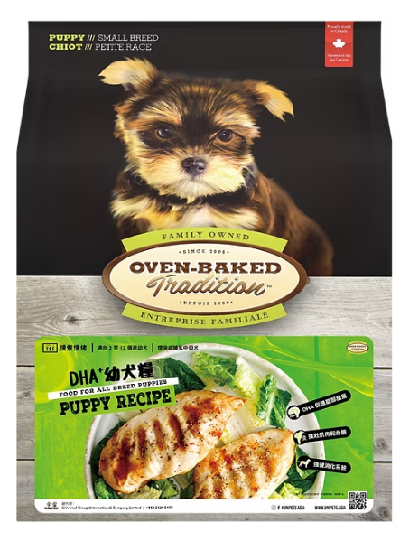 Oven-Baked Tradition Small breed Puppy-Chicken．5lb/12.5lb