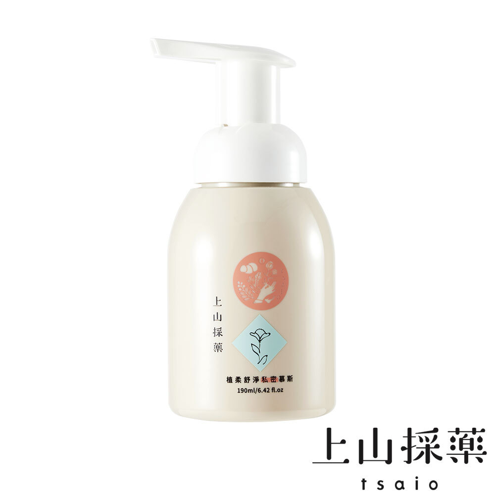 【tsaio】Herbal Gentle&Soothing Intimate Mousse