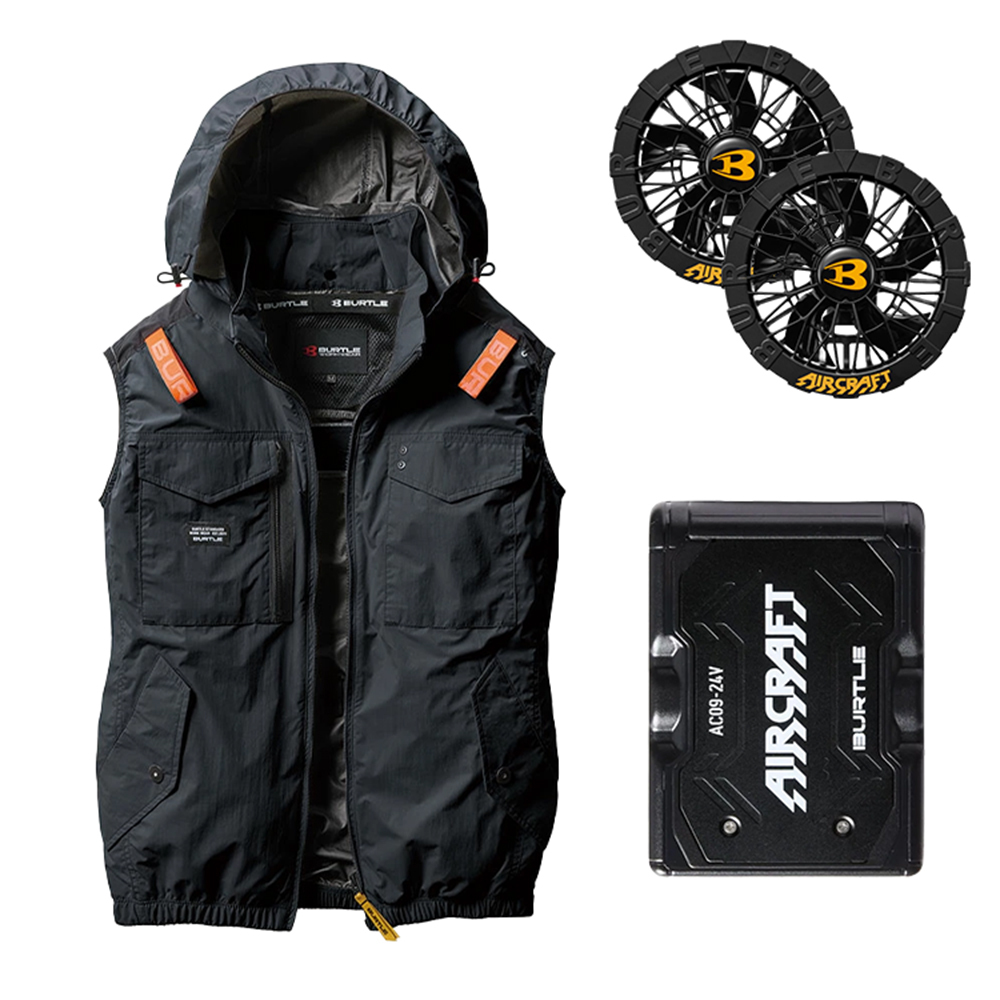 AC1154-35 (側開孔) 含帽無袖背心 空調風扇衣 黑色 24V組合