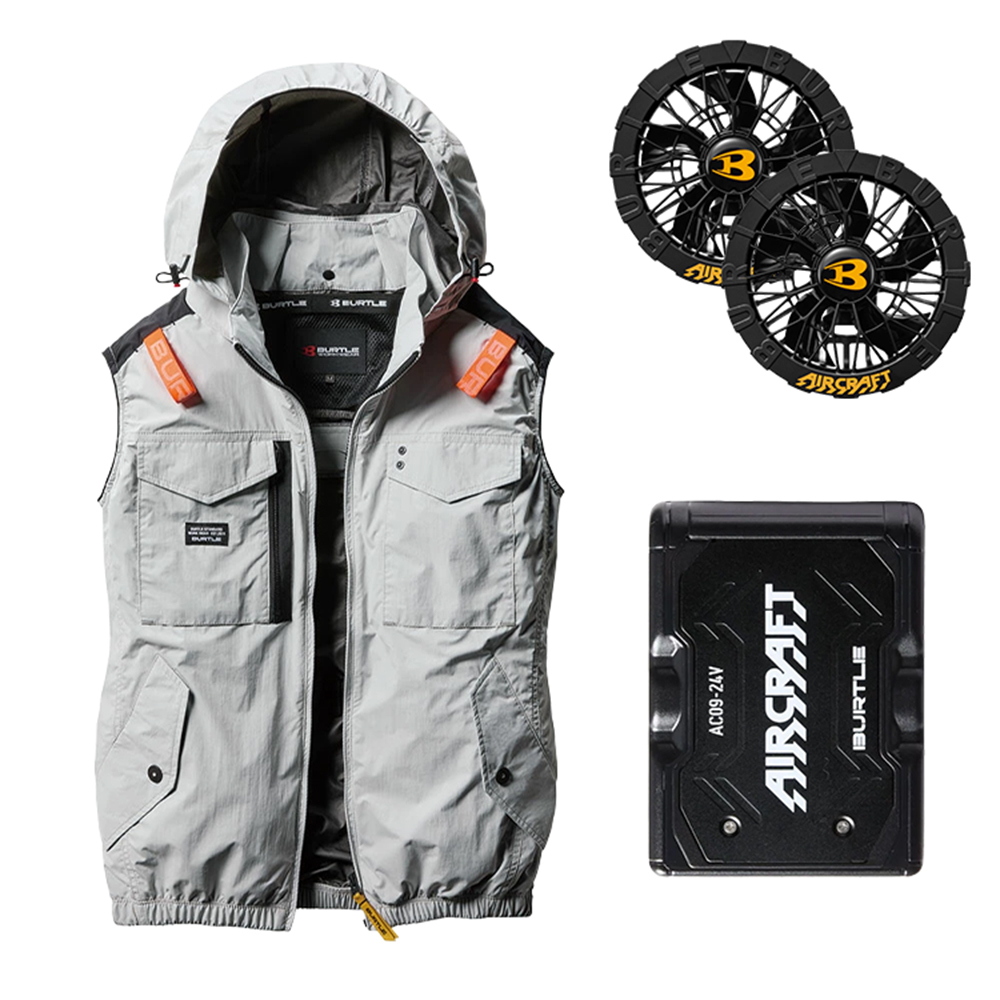 AC1154-60 (側開孔) 含帽無袖背心 空調風扇衣 白色 24V組合