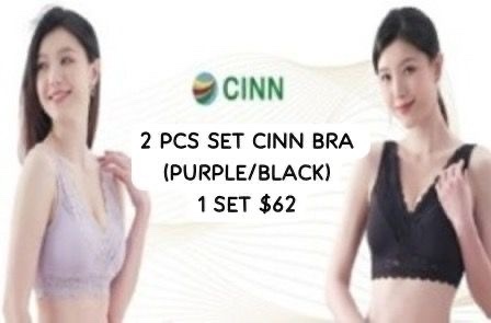 ( 1 SET) CINN BRA PURPLE/BLACK SIZE L