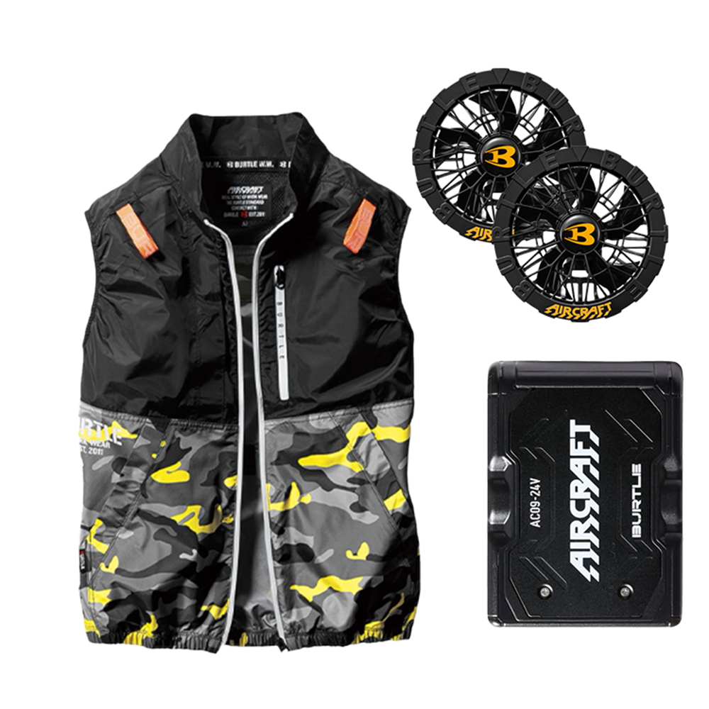 AC2014-07 無袖背心 空調風扇衣 迷彩黃 24V組合