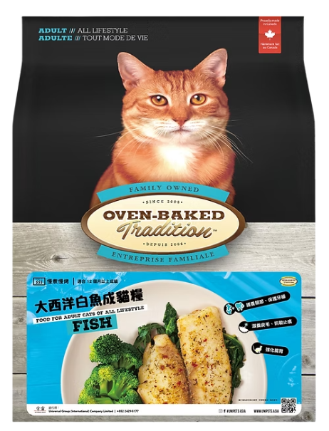 Oven-Baked Tradition Adult Cat-Fish．5lb/10lb