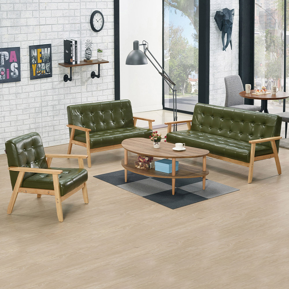 納森綠色皮革實木沙發組合-三件組(1人+2人+3人)