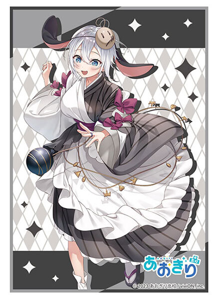 HG卡套 青桐高校 山黒音玄 Vol.4794