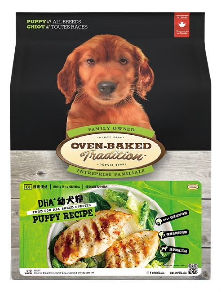 Oven-Baked Tradition All breeds Puppy-Chicken．5lb/12.5lb/25lb