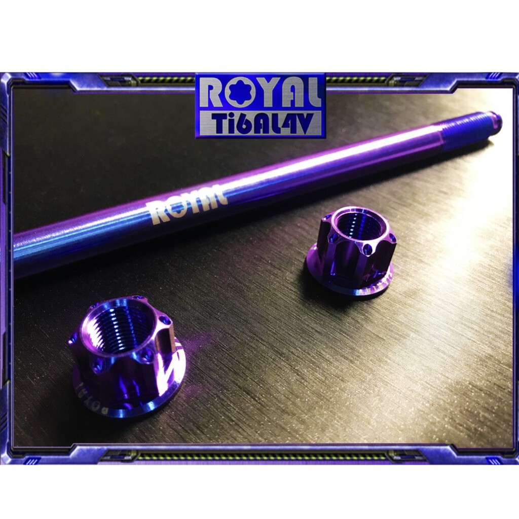 ROYAL 鈦合金前後輪心