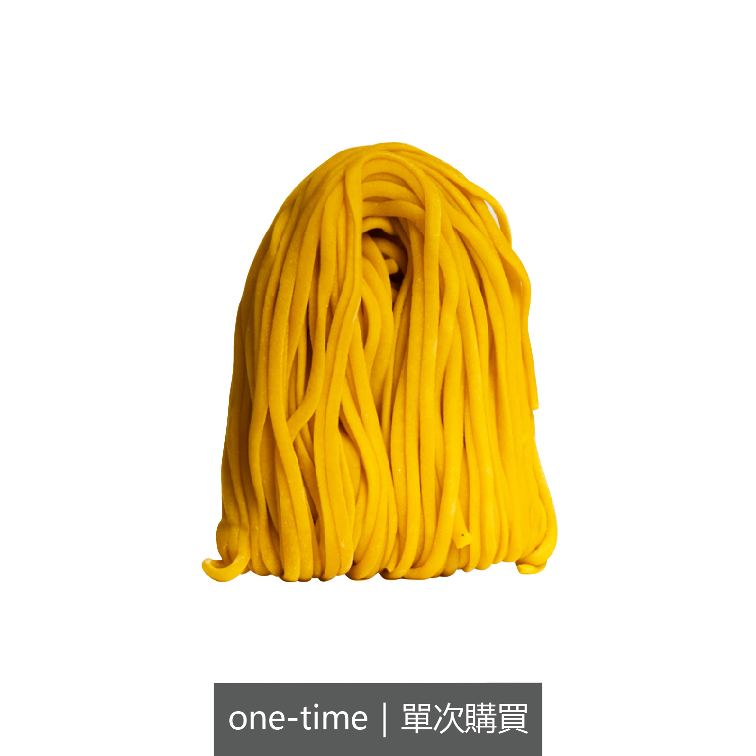 全方麵 | 南瓜 | 單次購買14入