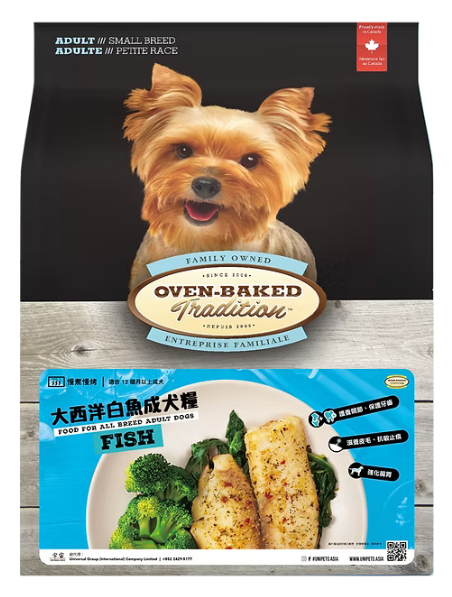 Oven-Baked Tradition Small breeds Adult-Fish．5lb/12.5lb