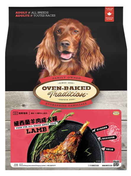 Oven-Baked Tradition All breeds Adult-Lamb．5lb/12.5lb/25lb