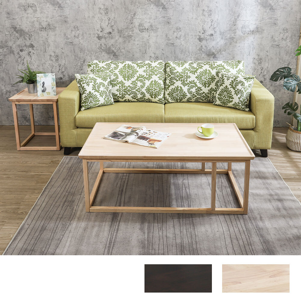 安亞簡約設計實木茶几組合(4尺長方型大茶几+1.6尺方型小茶几-兩色可選)