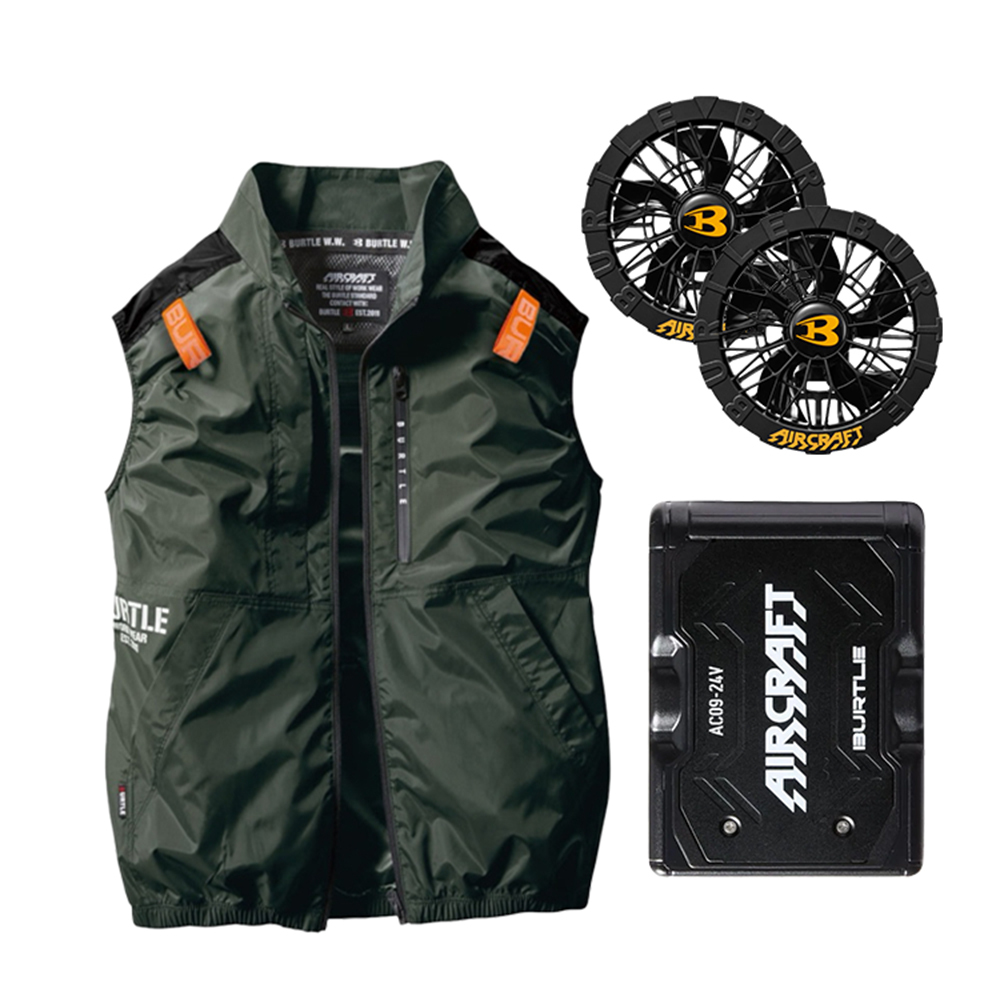 AC2014-14 無袖背心 空調風扇衣 綠色 24V組合