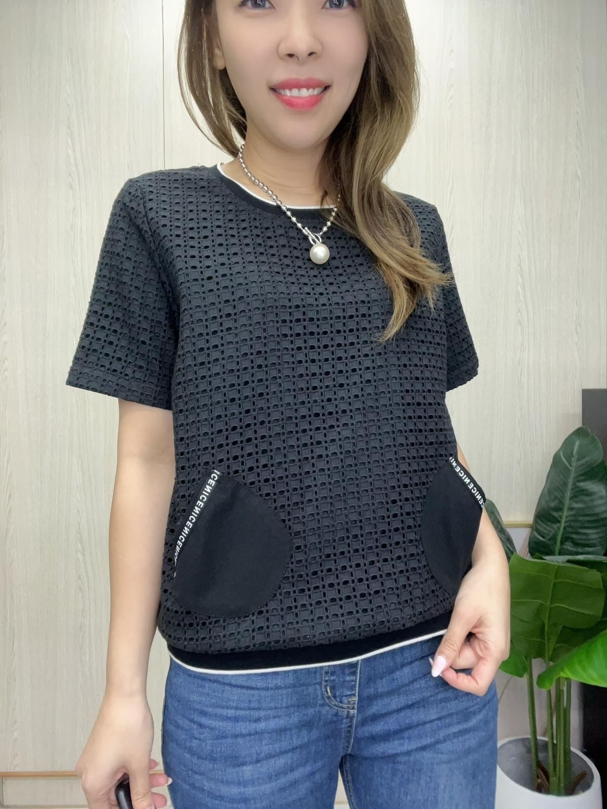 韓國高質Comme top~99G