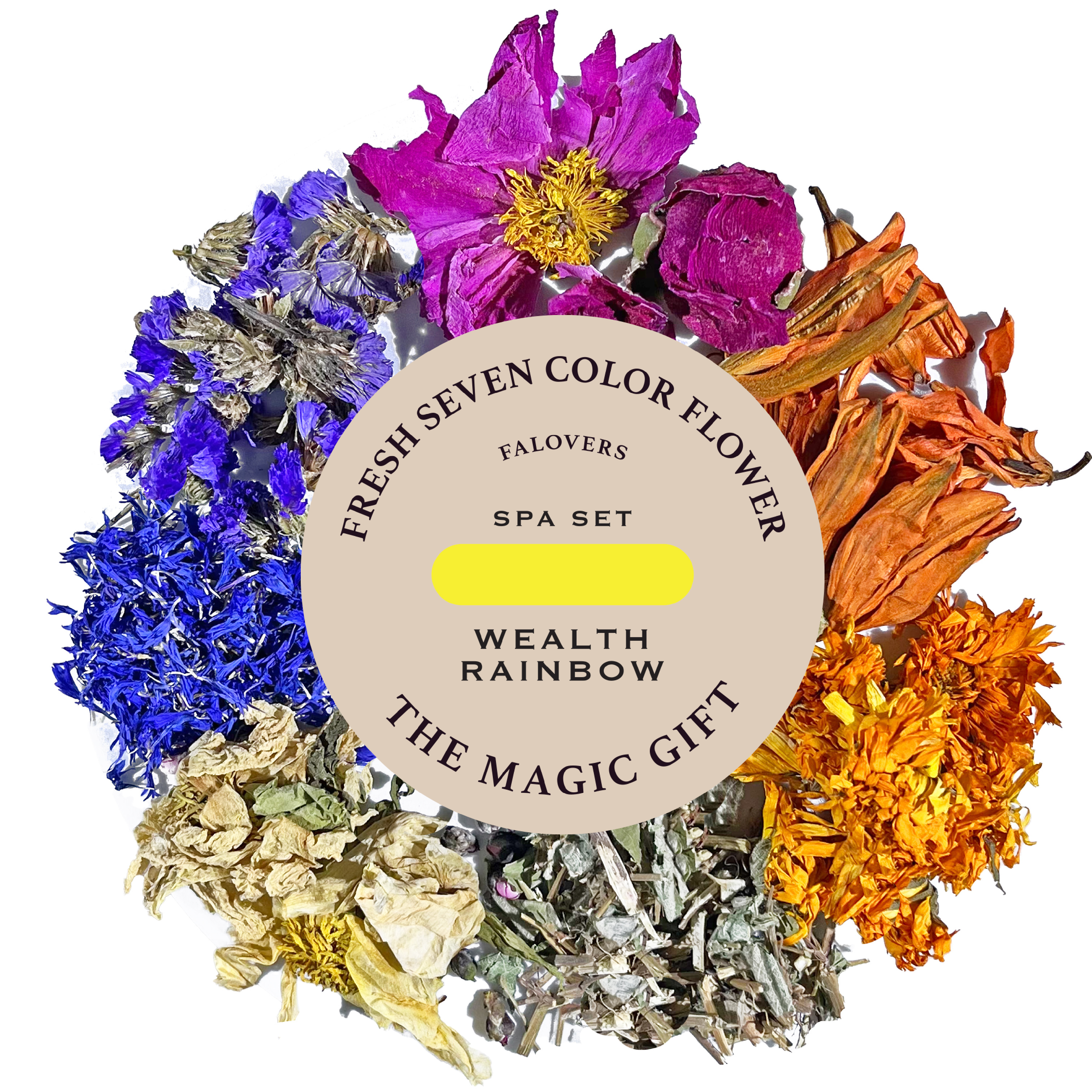七色 •乾花• 沐浴裝1盒7包【財富能量】