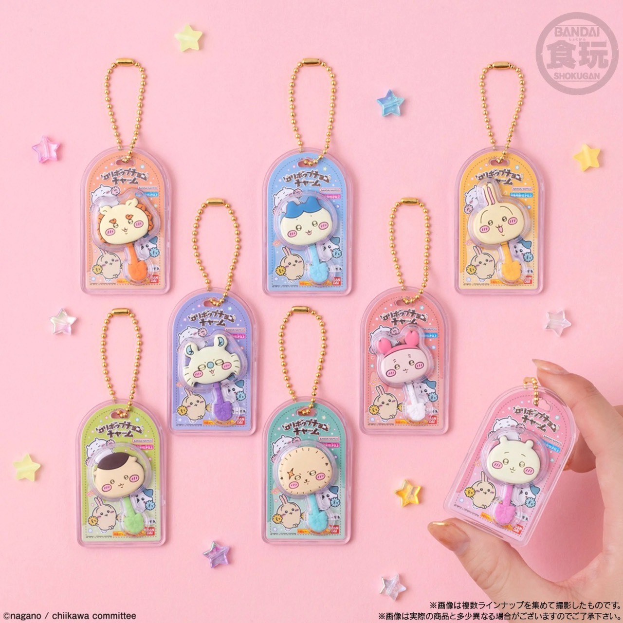 KTQ STORE ‧ 日本 Chiikawa 吉伊卡哇  萬代食玩 造型巧克力迷你吊飾 8款 10入