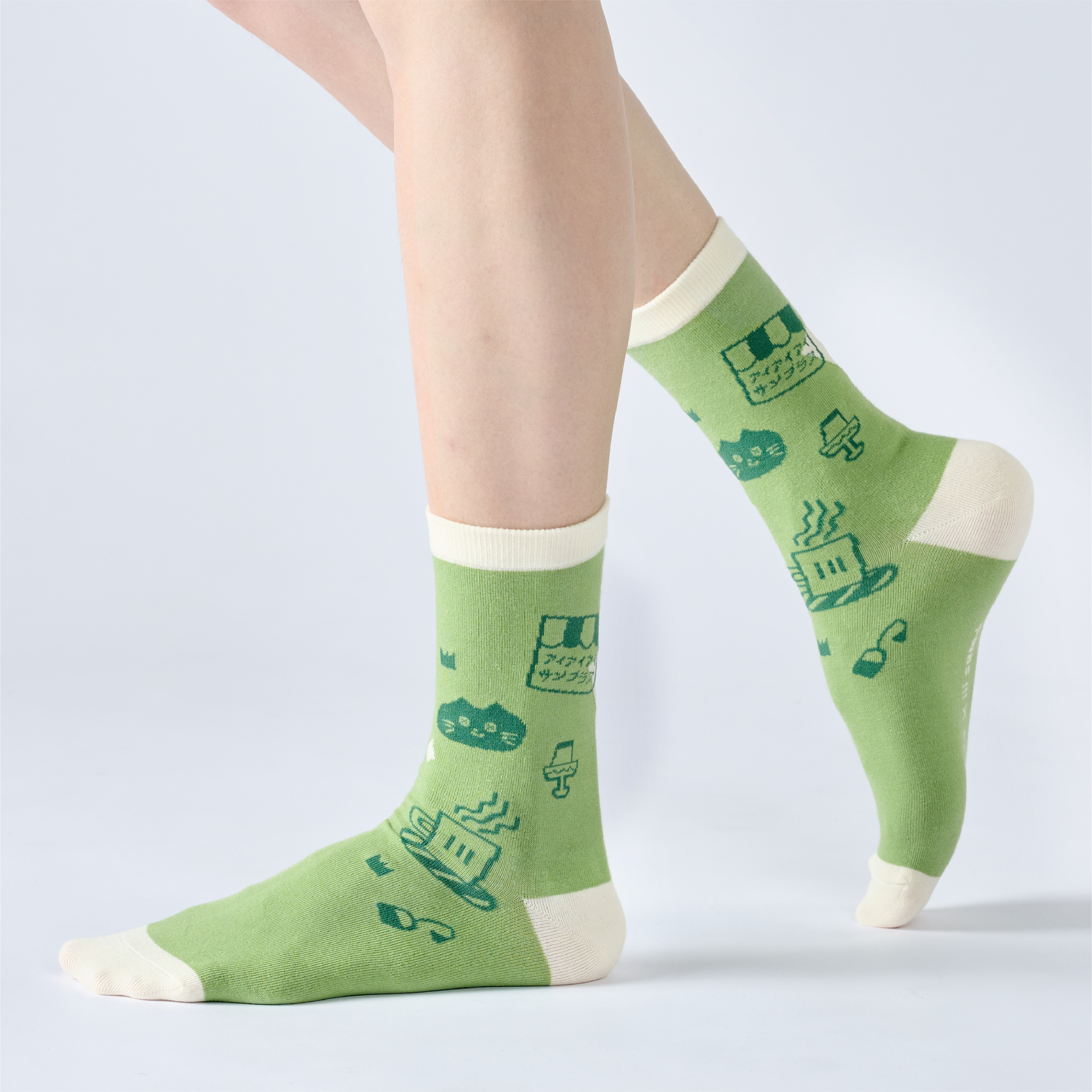 實樂咖啡廳〈綠〉