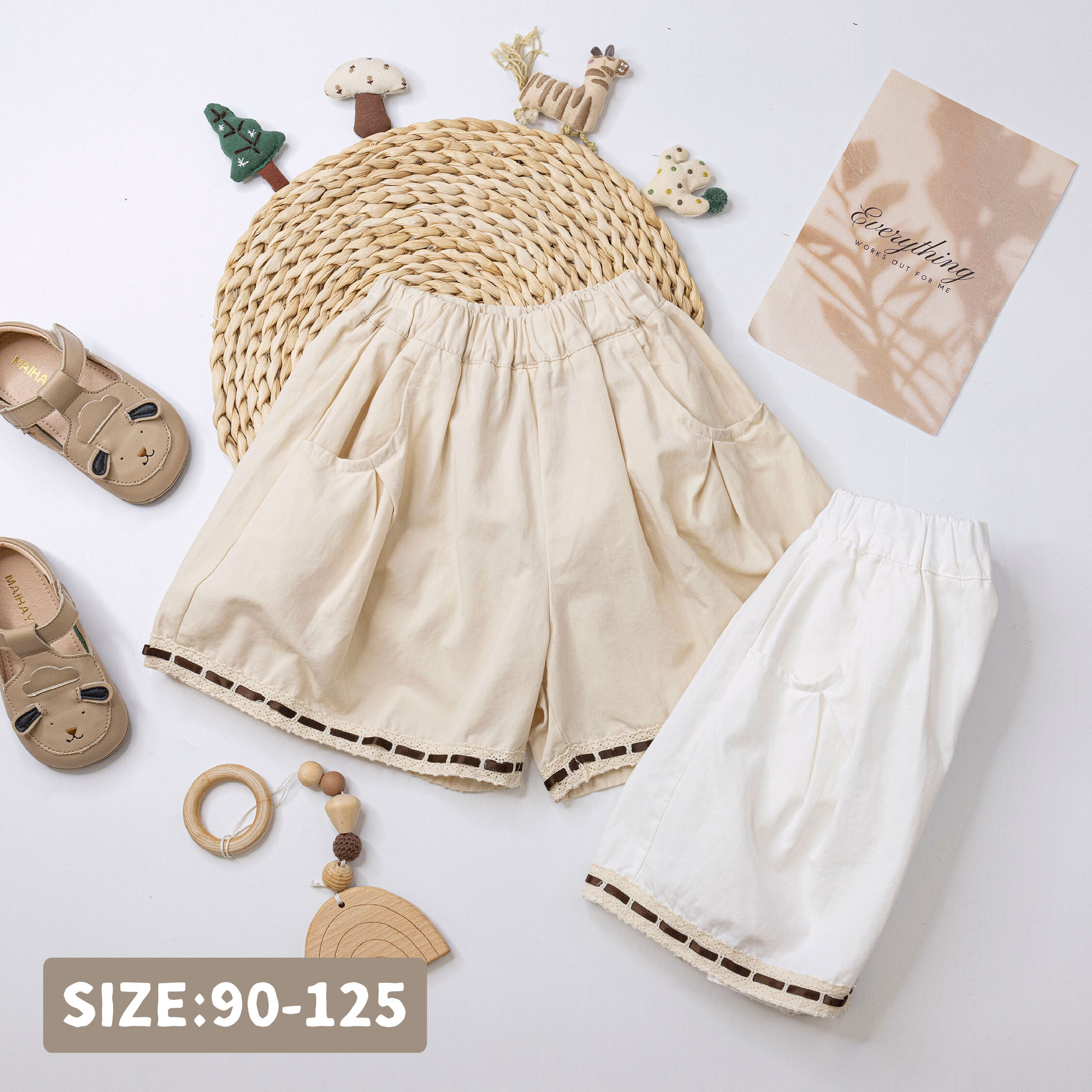 氣質緞帶編織設計短褲＊二色 (H50721)