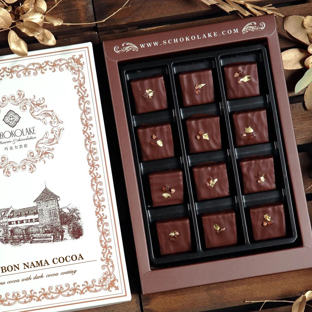 【含餡】脆皮夾心可可