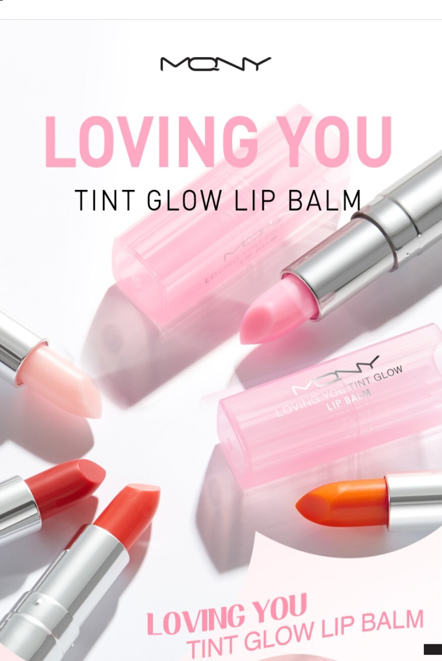 (預購商品) 韓國 MACQUEEN不掉色變色保濕唇膏3.5g