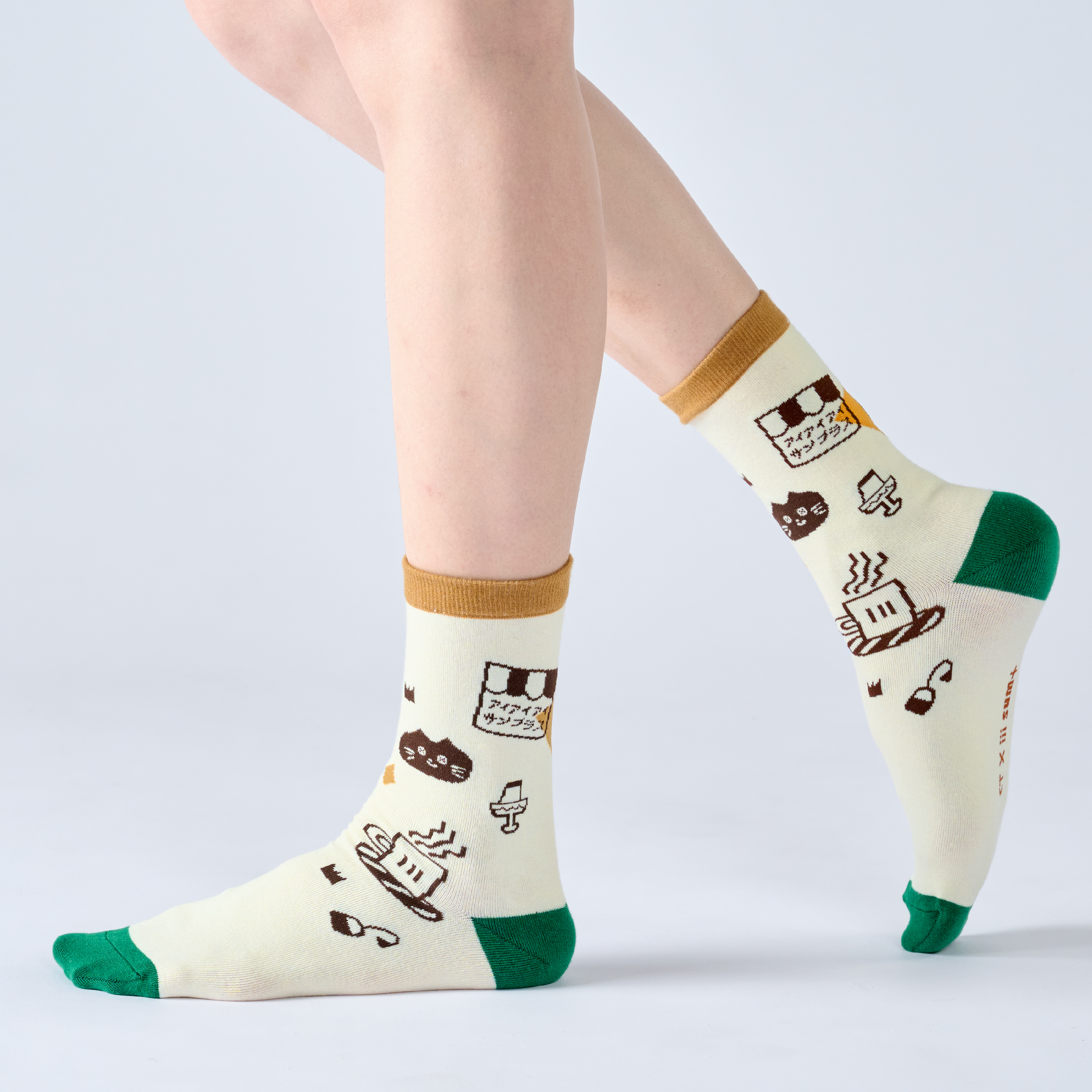 實樂咖啡廳〈米〉