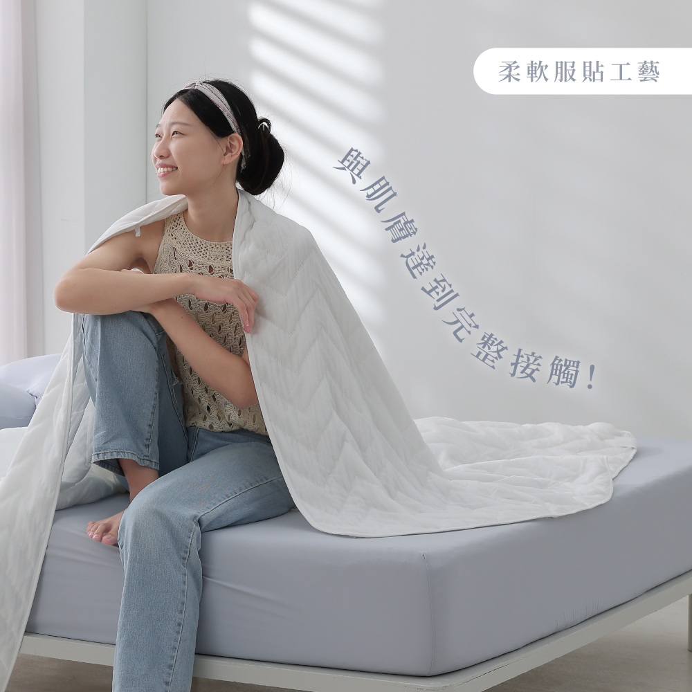 水洗被｜德國銀離子針織夏被