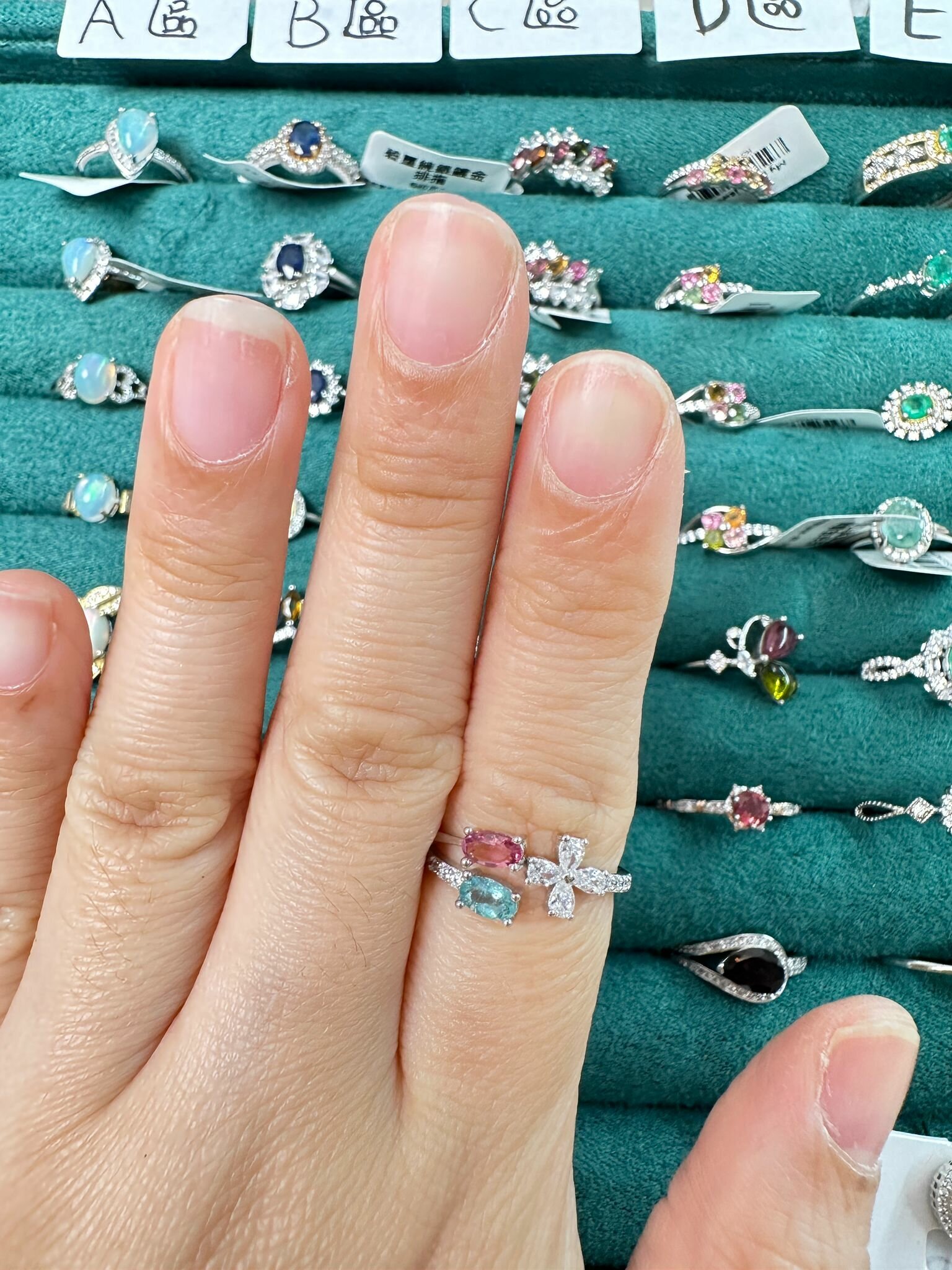 U17- 天然碧璽十字架款戒指 S925