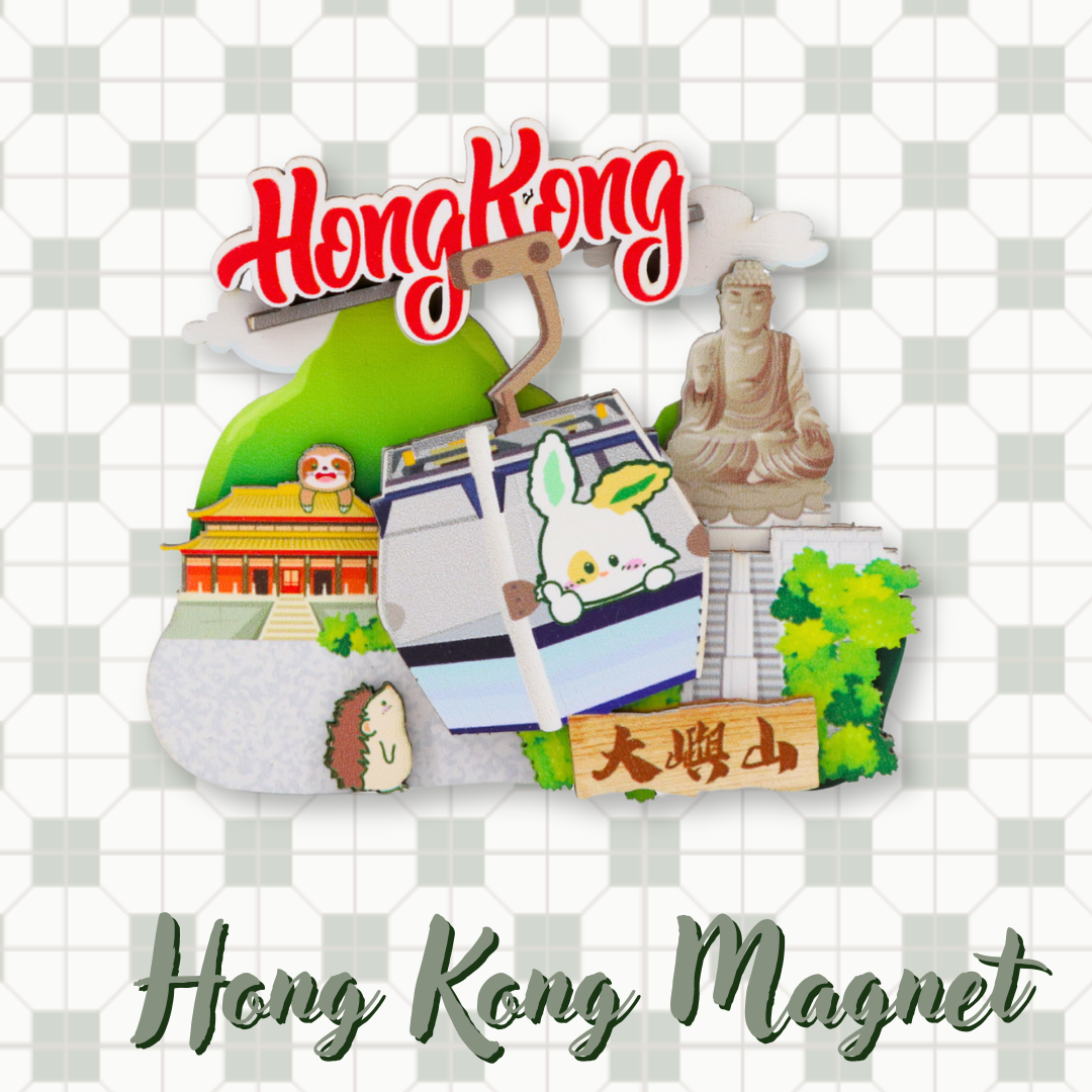 Hong Kong Magnet - Lantau Island