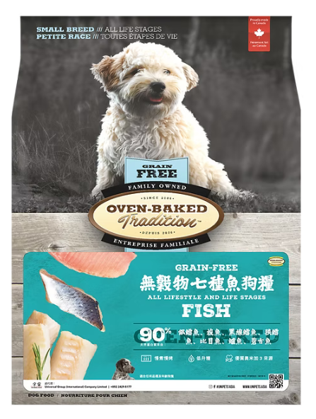 Oven-Baked Tradition Small breed Adult-Grain Free Fish．5lb/12.5lb