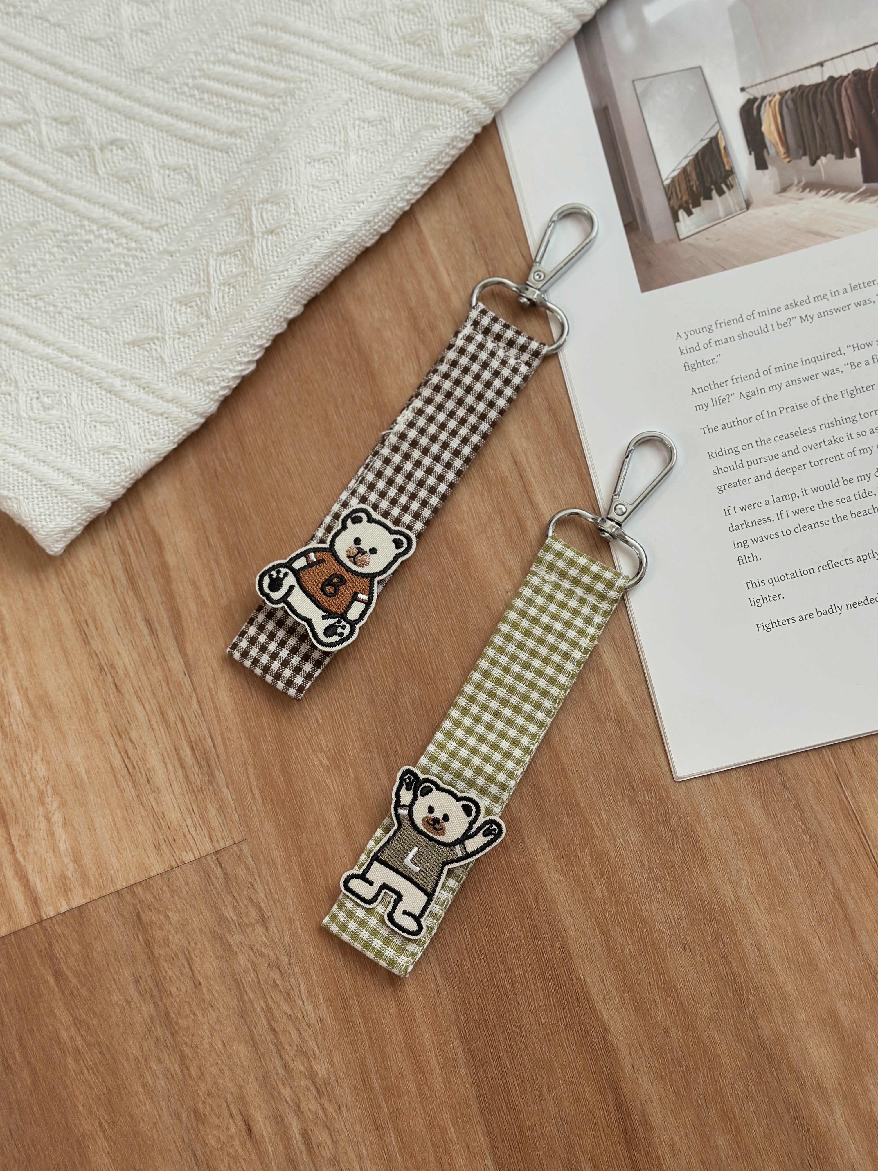 BL Bear Keychain Set ( Brown & Green ) - D73B