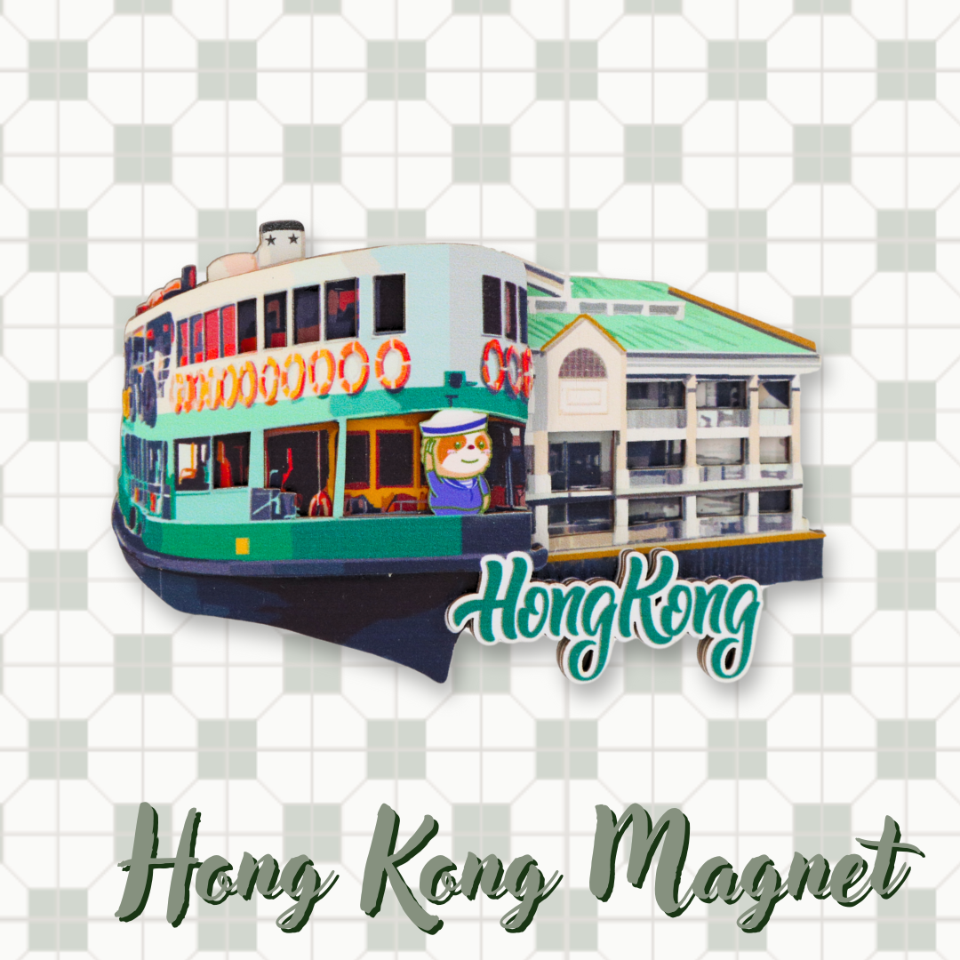Hong Kong Magnet - Star Ferry Pier