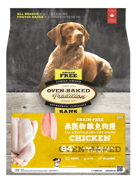 Oven-Baked Tradition All breeds Adult-Grain Free Chicken．5lb/25lb