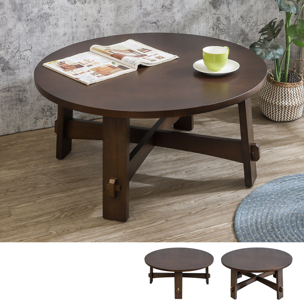 諾塔3尺設計造型款圓形實木大茶几-胡桃色