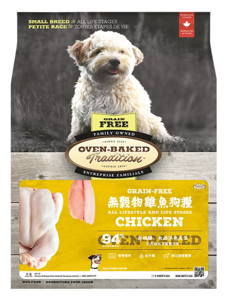 Oven-Baked Tradition Small breed Adult-Grain Free Chicken．5lb/12.5lb