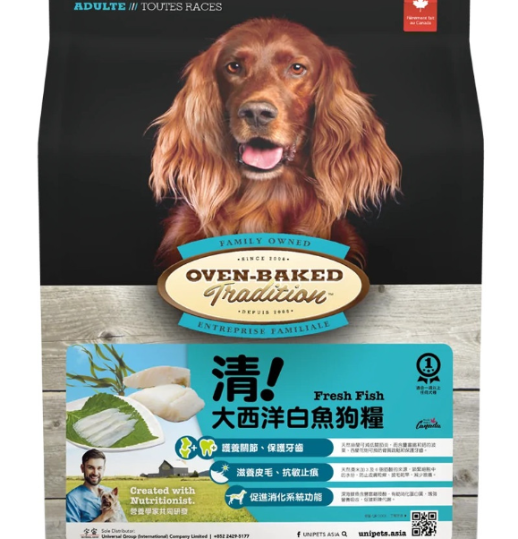 {包裝損壞OCT7}*85折*(EXP:2027年4月3日)Oven-Baked 成犬系列 大西洋白鮭魚配方 標準粒．25lb