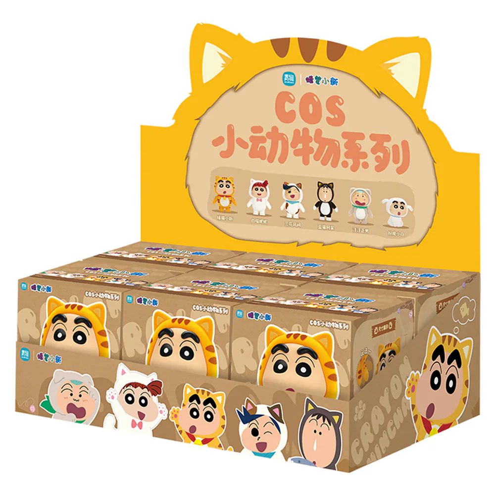 蠟筆小新-COS小動物可動公仔 (隨機出貨)