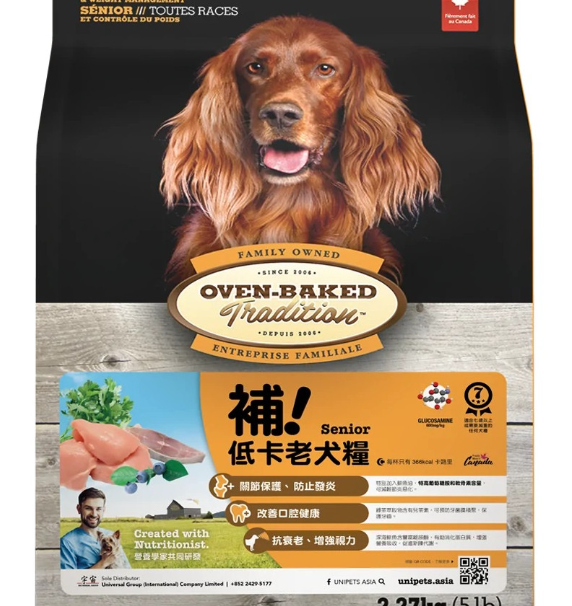 Oven-Baked Tradition All breeds Senior dog & Weight management-Chicken．5lb/25lb