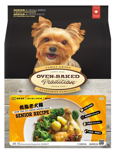 Oven-Baked Tradition Small breeds Senior dog & Weight management-Chicken．5lb/12.5lb