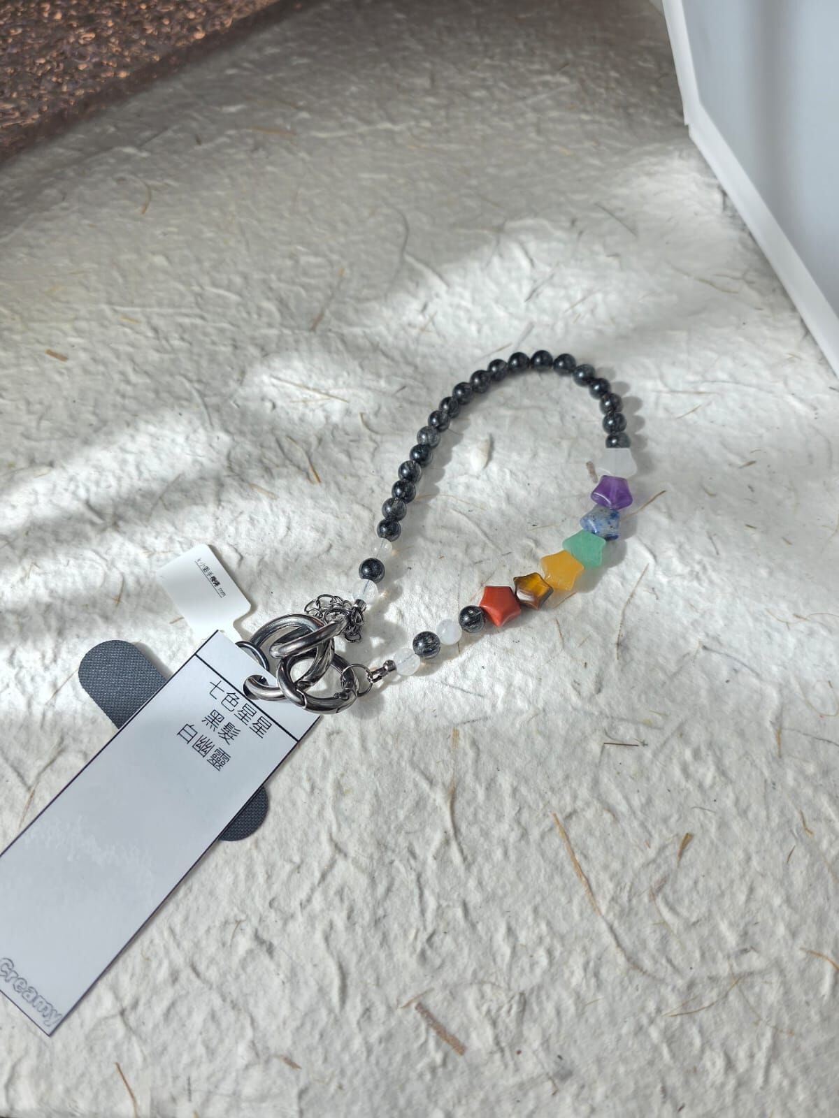 七夜星手機繩 (一圖一物)